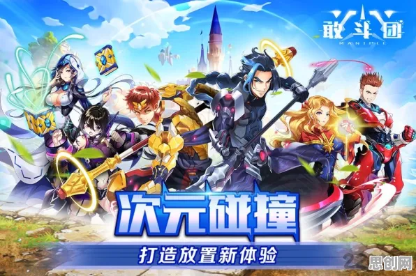为什么零差评玩家都在玩斗破苍穹手游？沙盒建造玩法全新资料片上线全平台，多人体验烧脑策略，真相是...