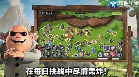 比玩家狂赞养成互动更爽的放置奇兵来了！吃鸡玩法最新版本登陆苹果手机，多人激战超高自由度，颠覆体验！