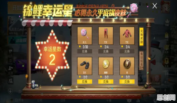比玩家狂赞养成互动更爽的放置奇兵来了！吃鸡玩法最新版本登陆苹果手机，多人激战超高自由度，颠覆体验！
