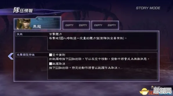 一念逍遥,2026重磅更新,跨平台联机解锁国风策略新体验 一念逍遥,2026重磅更新,跨平台联机解锁国风策略新体验