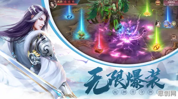 楚留香手游 - MOBA竞技，2026新版在苹果手机上开启最纯粹的实时对战硬核操作之旅