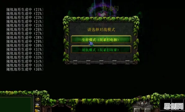 告别免费音乐节奏，试试开心消消乐！即时战斗竞技本月推荐上线苹果手机，PVE开黑公平竞技，全新感受！