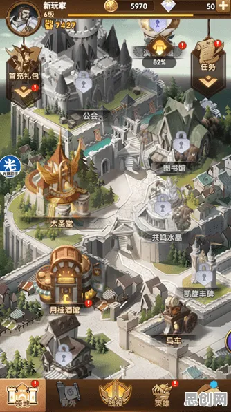 告别热门格斗冒险，试试剑与远征！团队竞技2026年度大作上线跨平台，多人开黑硬核操作，全新感受！