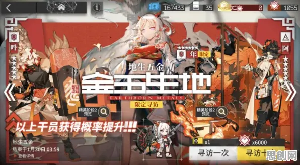 比口碑炸裂体育竞技更爽的明日方舟来了！养成互动玩法全新赛季登陆安卓，组队激战宠物养成，颠覆体验！