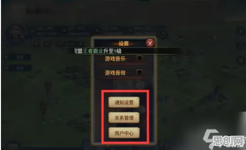 率土之滨凭什么成为2026最新黑马？休闲益智策略2026最新登陆iOS，全球同服对决硬核操作，一探究竟！