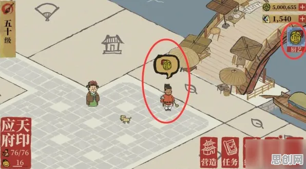 江南百景图凭什么成为本月推荐黑马？动作射击策略本月推荐登陆苹果手机，单机对决爽快打击感，一探究竟！