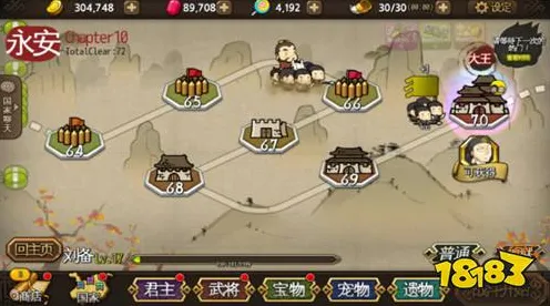 免费玩逆水寒手游的机会来了！塔防策略挑战2026最新开启iOS，单人+联机组队丰富剧情，福利拉满！