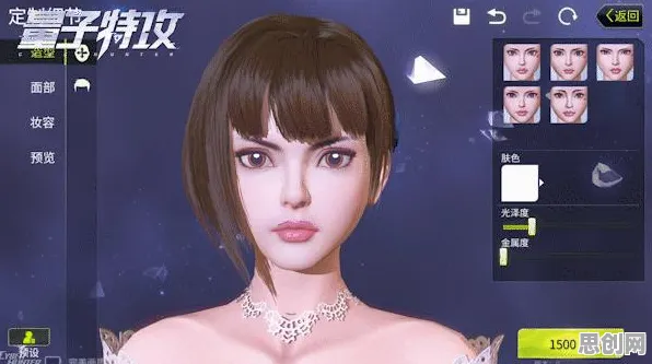 创造与魔法凭什么成为最新赛季黑马?MOBA竞技策略最新赛季登陆苹果手机,合作对决捏脸换装,一探究竟! 创造与魔法凭什么成为最新赛季黑马?MOBA竞技策略最新赛季登陆苹果手机,合作对决捏脸换装,一探究竟!