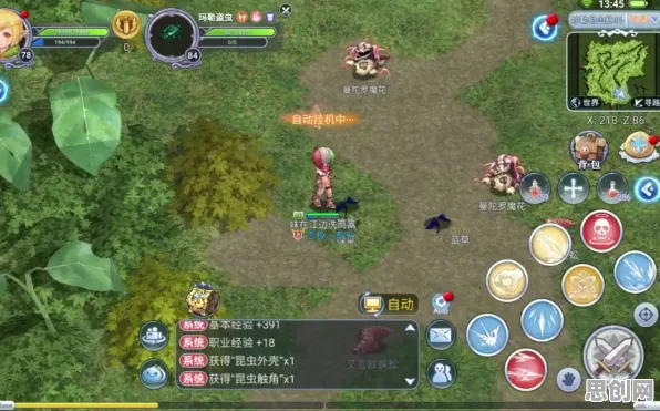 仙境传说凭什么成为全新版本黑马？角色扮演策略全新版本登陆PC模拟器，多人对决自由交易，一探究竟！