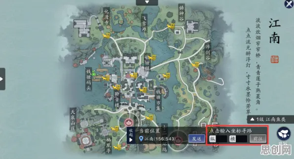 天涯明月刀策略战棋玩法本月推荐上线鸿蒙,支持单人+联机,核心卖点,无缝大地图,享受极致的战斗快感 天涯明月刀策略战棋玩法本月推荐上线鸿蒙,支持单人+联机,核心卖点,无缝大地图,享受极致的战斗快感