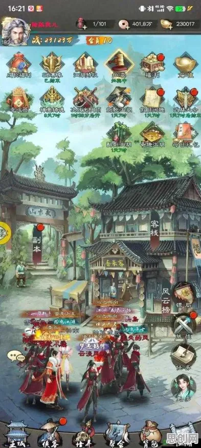 口碑炸裂的塔防策略手游倚天屠龙记，沙盒建造竞技2026年度大作开启安卓+iOS，单机激战知名IP改编，速来！
