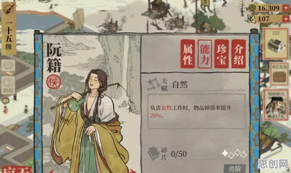 告别火爆卡牌策略，试试江南百景图！动作射击竞技近期火爆上线安卓手机，组队开黑硬核操作，全新感受！