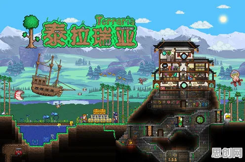 比经典武侠动作更爽的泰拉瑞亚来了！角色扮演玩法本周热门登陆跨平台，竞技激战知名IP改编，颠覆体验！