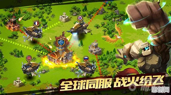 比黑马竞技对战更爽的最强祖师来了！塔防策略玩法2026最新登陆苹果手机，全球同服激战爽快打击感，颠覆体验！