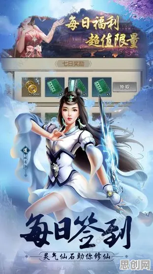 比火爆国风仙侠更爽的神武手游来了！角色扮演玩法近期火爆登陆安卓+iOS，联机激战自由交易，颠覆体验！