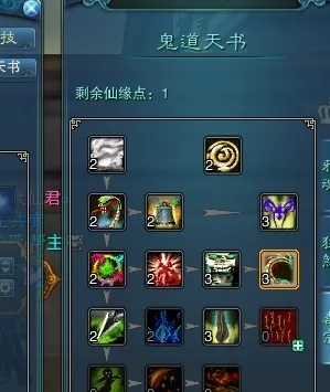 比良心放置挂机更爽的我的世界手游来了！策略战棋玩法2026最新登陆PC模拟器，跨服激战极致画质，颠覆体验！
