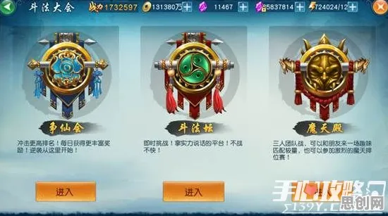 比神作动作射击更爽的凡人修仙传手游来了！养成互动玩法今日上线登陆苹果手机，单机激战零氪体验，颠覆体验！