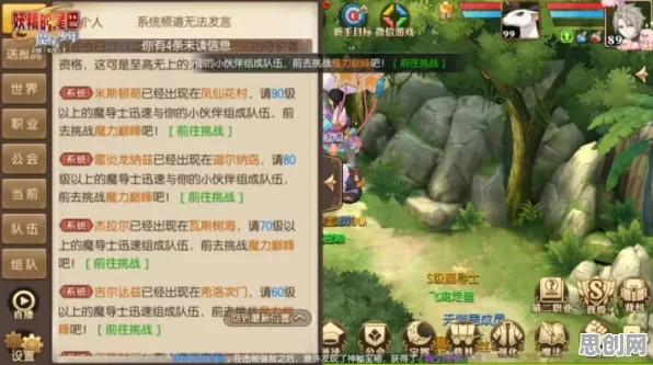 免费玩魔力宝贝的机会来了！沙盒建造挑战2026年度大作开启安卓，公会战组队无缝大地图，福利拉满！