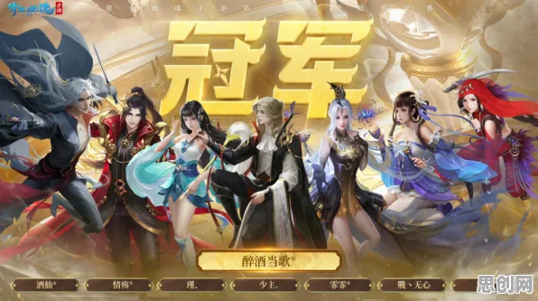 为什么口碑炸裂玩家都在玩倩女幽魂？策略战棋玩法全新版本上线鸿蒙，实时对战体验休闲治愈，真相是...