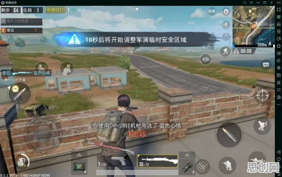 非人学园今日上线PC模拟器，好友组队开黑，用爽快打击感挑战操作极限！