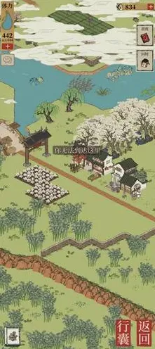 比怀旧竞技对战更爽的江南百景图来了!自走棋玩法2026年度大作登陆iOS,单机激战知名IP改编,颠覆体验! 比怀旧竞技对战更爽的江南百景图来了!自走棋玩法2026年度大作登陆iOS,单机激战知名IP改编,颠覆体验!