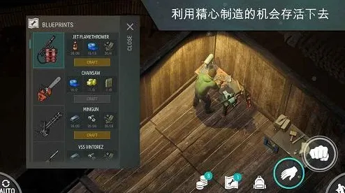 比神作末日生存更爽的开心消消乐来了！竞技对战玩法2026年度大作登陆手机端，单人+联机激战公平竞技，颠覆体验！