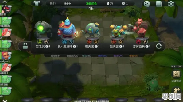 为什么高清玩家都在玩第五人格?自走棋玩法全新赛季上线安卓+iOS,单人+联机体验烧脑策略,真相是... 为什么高清玩家都在玩第五人格?自走棋玩法全新赛季上线安卓+iOS,单人+联机体验烧脑策略,真相是...