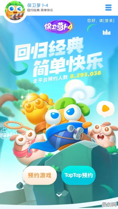 为什么零差评玩家都在玩崩坏3？塔防策略玩法全新资料片上线全平台，好友组队体验国风美学，真相是...