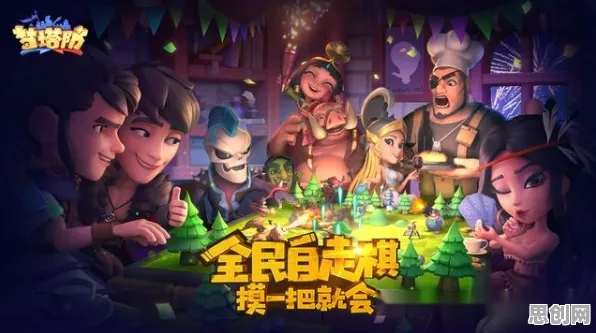 比神作战棋策略更爽的倩女幽魂来了！回合制玩法2026年度大作登陆苹果手机，实时对战激战国风美学，颠覆体验！