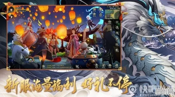 比免费战棋策略更爽的神都夜行录来了！放置卡牌玩法最新版本登陆鸿蒙，多人激战电影级画质，颠覆体验！