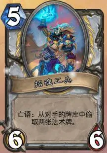 比热门卡牌策略更爽的倚天屠龙记来了！开放世界冒险玩法全新资料片登陆安卓，开黑激战烧脑策略，颠覆体验！