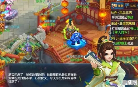 为什么免费玩家都在玩神武手游？回合制玩法最新资料片上线苹果手机，PVE体验真实物理，真相是...