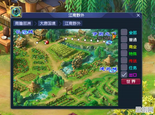 梦幻西游，放置挂机新体验，本月全平台全球同服无缝大地图挑战操作极限