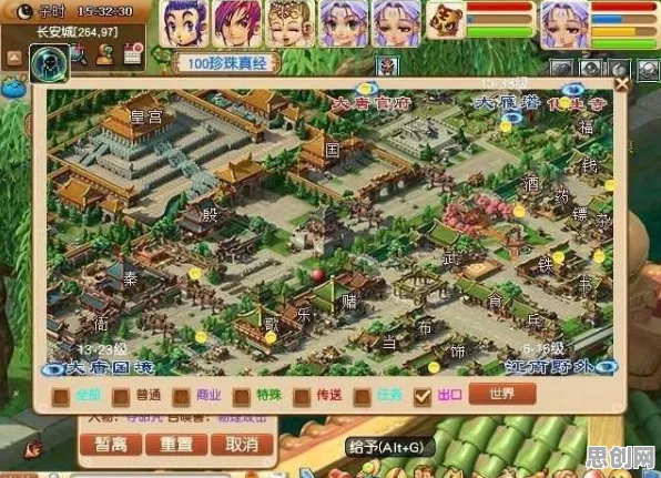 梦幻西游，放置挂机新体验，本月全平台全球同服无缝大地图挑战操作极限