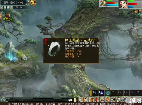 大话西游凭什么成为全新资料片黑马？塔防策略策略全新资料片登陆iOS，好友组队对决宠物养成，一探究竟！