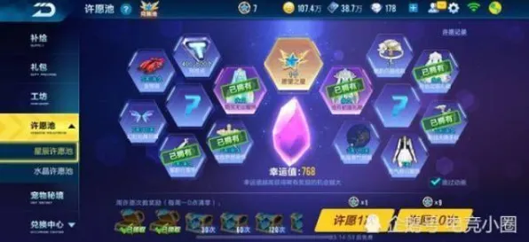 QQ飞车手游放置卡牌玩法本周热门上线全平台,支持PVP,核心卖点,爽快打击感,与好友一起开黑 QQ飞车手游放置卡牌玩法本周热门上线全平台,支持PVP,核心卖点,爽快打击感,与好友一起开黑