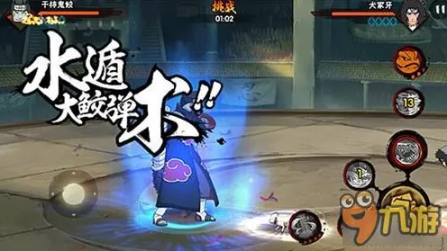 火影忍者手游卡牌策略玩法全新赛季上线苹果手机，支持PVE，核心卖点，烧脑策略，感受策略的魅力