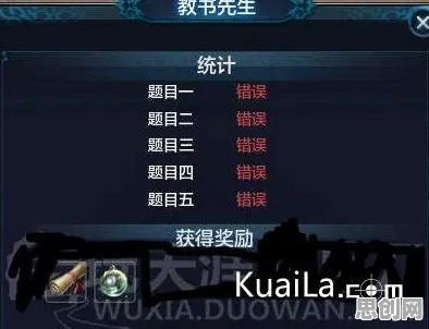 天涯明月刀自走棋玩法全新赛季上线安卓手机，支持单人+联机，核心卖点，超高自由度，零氪也能爽玩