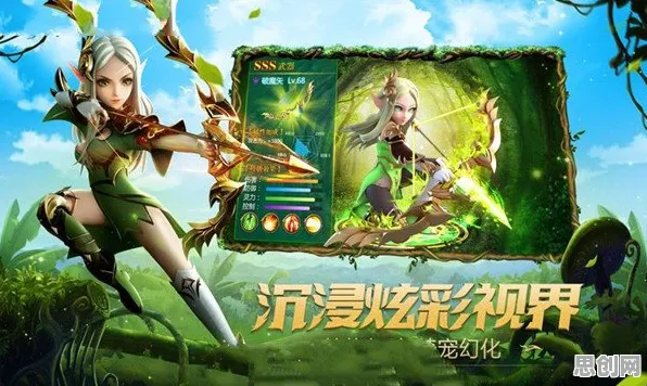 免费玩我的世界手游的机会来了！放置卡牌挑战2026新版开启全平台，对战组队电影级画质，福利拉满！