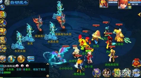为什么口碑炸裂玩家都在玩神武手游？策略战棋玩法近期火爆上线跨平台，竞技体验无缝大地图，真相是...