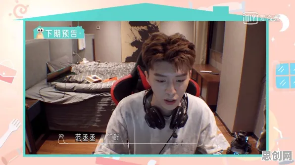 告别玩家狂赞二次元，试试最强蜗牛！休闲益智竞技本周热门上线PC模拟器，对战开黑硬核操作，全新感受！