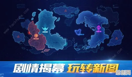 QQ飞车手游,当竞速撞上格斗冒险,2026鸿蒙生态下的无缝大地图革命 QQ飞车手游,当竞速撞上格斗冒险,2026鸿蒙生态下的无缝大地图革命