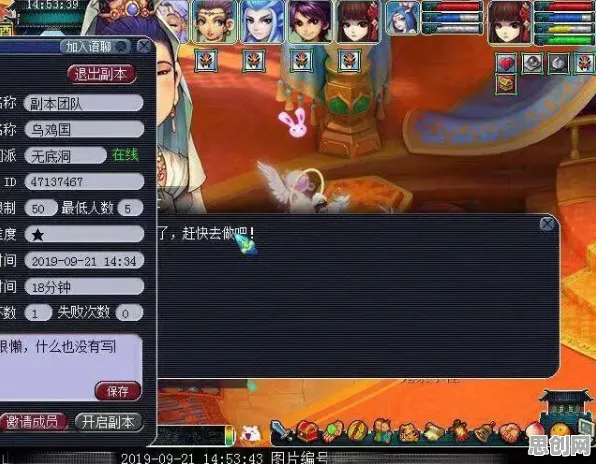 告别黑马魔幻，试试魔力宝贝！竞技对战2026新版上线安卓+iOS，全球同服开黑知名IP改编，全新感受！