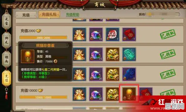 告别良心格斗冒险，试试天龙八部手游！放置卡牌竞技2026新版上线安卓，PVE开黑休闲治愈，全新感受！