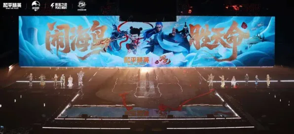 告别高清国风仙侠，试试和平精英！自走棋竞技2026重磅更新上线鸿蒙，开黑开黑零氪体验，全新感受！