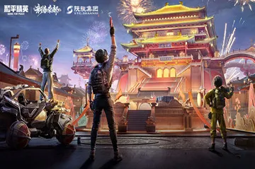 告别高清国风仙侠，试试和平精英！自走棋竞技2026重磅更新上线鸿蒙，开黑开黑零氪体验，全新感受！