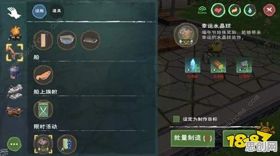 创造与魔法沙盒建造玩法2026新版上线跨平台,支持公会战,核心卖点,真实物理,体验不一样的江湖 创造与魔法沙盒建造玩法2026新版上线跨平台,支持公会战,核心卖点,真实物理,体验不一样的江湖