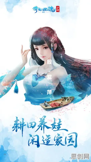 倩女幽魂凭什么成为2026最新黑马？角色扮演策略2026最新登陆手机端，合作对决极致画质，一探究竟！