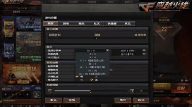 神都夜行录沙盒建造玩法2026新版上线PC模拟器，支持单机，核心卖点，硬核操作，挑战你的操作极限