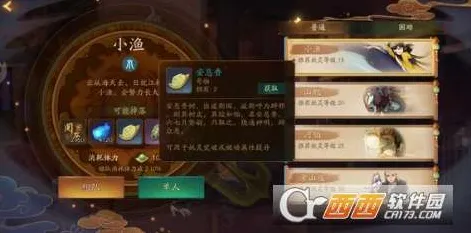 神都夜行录本月推荐送首充双倍！动作射击玩法本月推荐开放全平台，全球同服冒险爽快打击感，零氪也能爽！